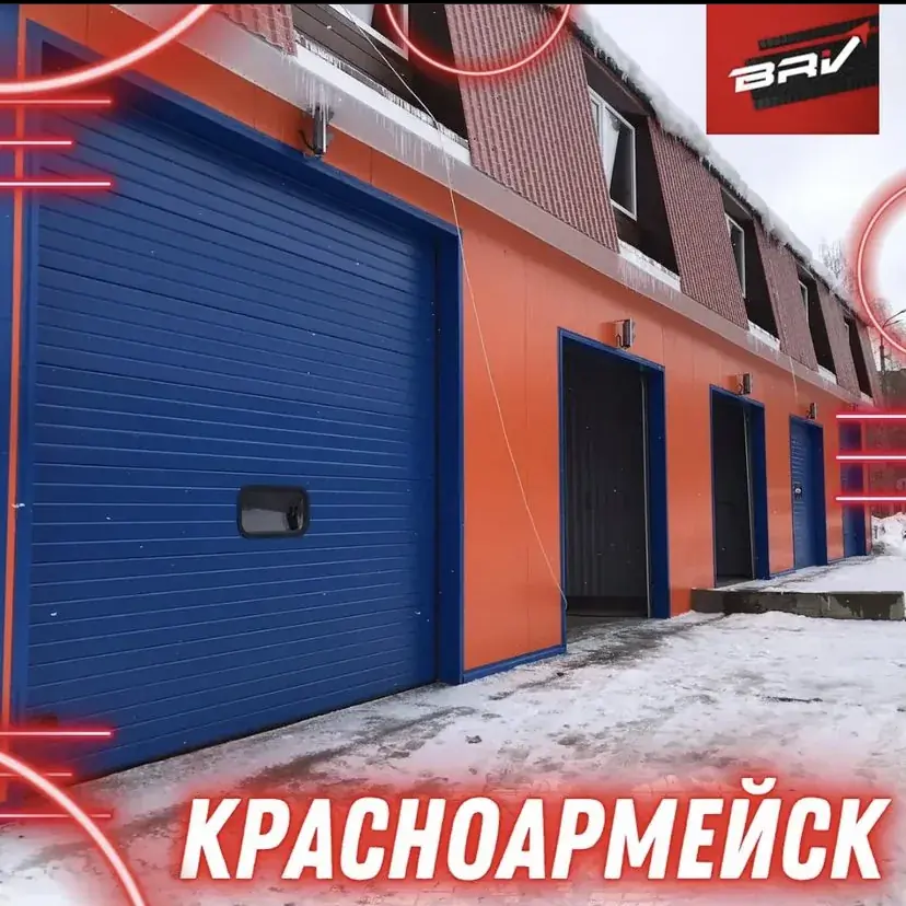 Автомойка самообслуживания на 5 постов, г. Красноярск