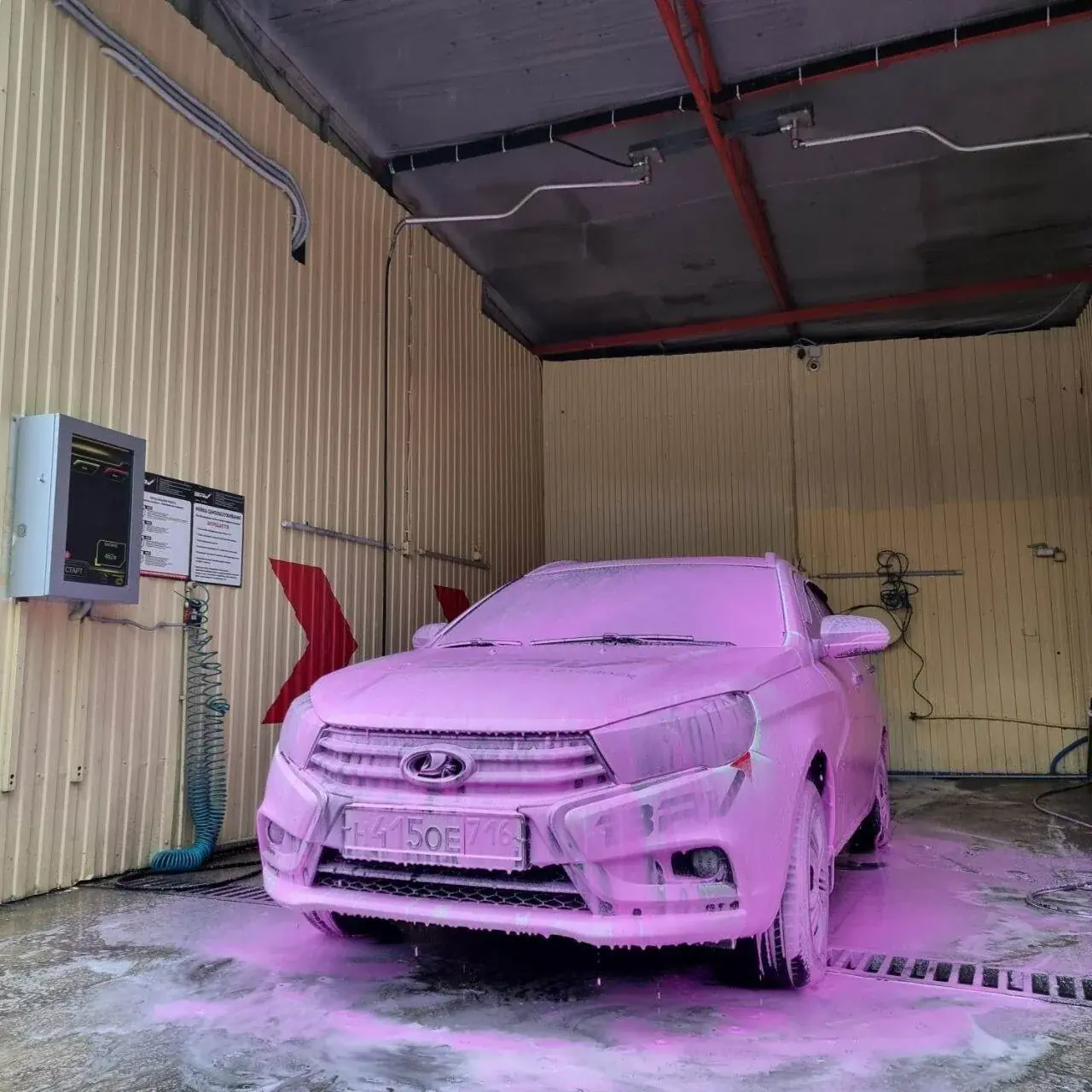 Автомойка самообслуживания на 3 поста, г. Сочи